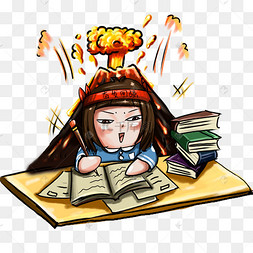 厚涂手发愤图强的少女插画png