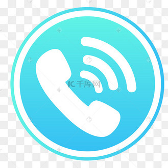 联系我们字体设计