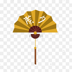 手绘新年扇子插画