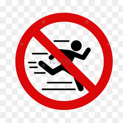 菜板上的巴沙鱼肉片壮实短腿巴哥犬手绘地标性建筑-澳门大三巴插画巴