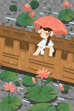 夏季雨天女孩站在桥上赏荷