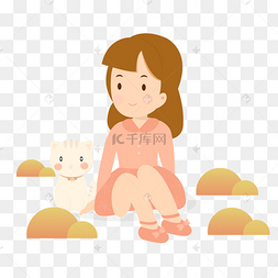 坐着可爱卡通人物