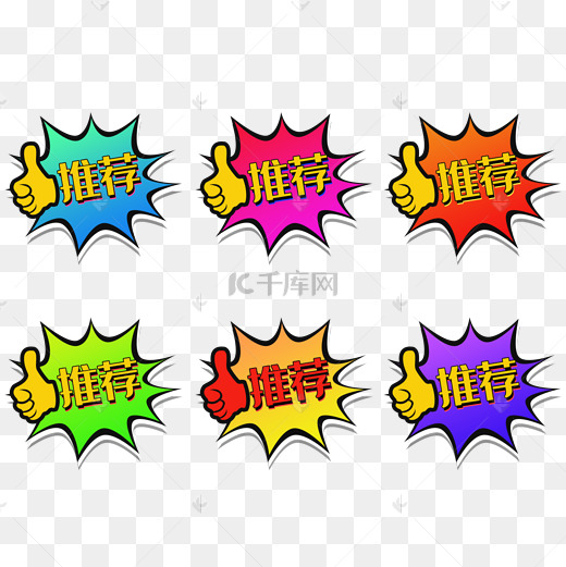 女人我最大APP引领女性生活新潮流