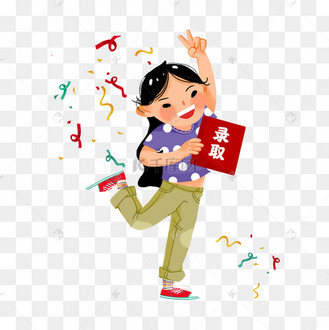 辣够味文字排版艺术字设计图片-千库网