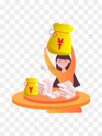 黑色简约我的女孩短语svg艺术字