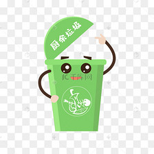 垃圾分类拟人厨余垃圾桶
