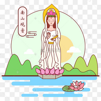 三亚南海观音矢量图