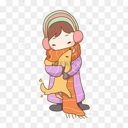 女孩抱着狗狗