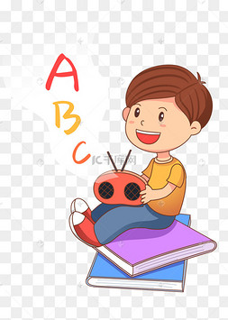 学习英语小男孩