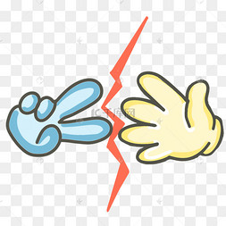 剪刀石头布比赛插画