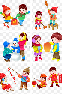 春节双人卡通手绘闹新春套图之贺