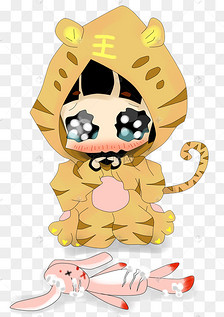 卡通手绘穿着老虎衣玩耍的小女孩插画png