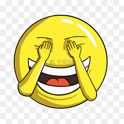 表情美洲蒙眼赛跑的印地安人矢量蒙面长胡子的罪犯矢量蒙面长胡子的