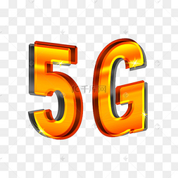 免扣卡通黄色5g