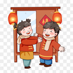 q版卡通人物新年图片-q版卡通人物新年图片素材免费下载-千库网