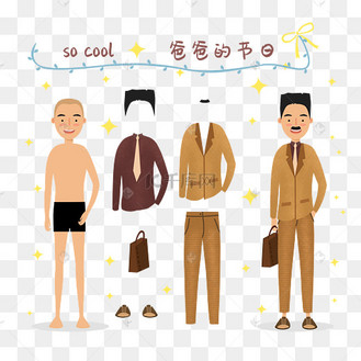 时尚人士图片_时尚人士设计图片素材大全-千库网