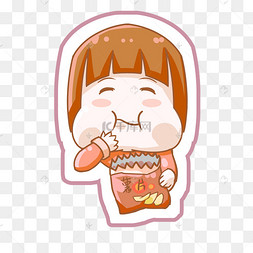 人物插画吃东西