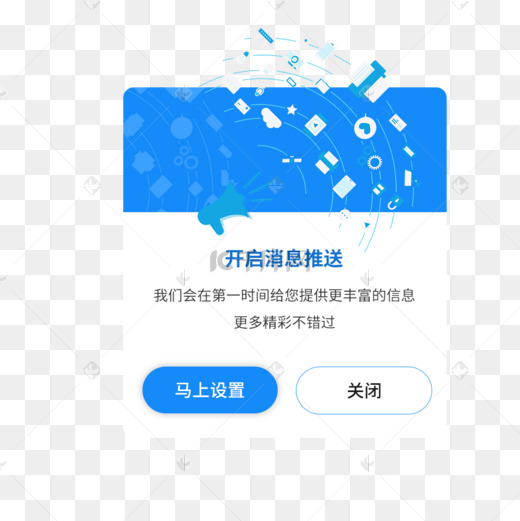 比分变化尽在掌握之中