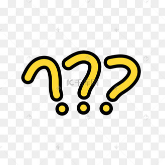 标新励志艺术字png