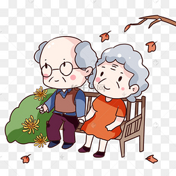 手绘卡通重阳节回家探望老人