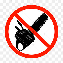 十个不准图片-十个不准图片素材免费下载-千库网