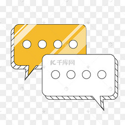 两人对话气泡手绘万圣节骷髅僵尸对话框素材元素手绘万圣节骷髅僵尸