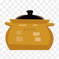 插画砂锅
