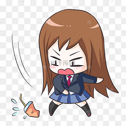 摔东西的小女生