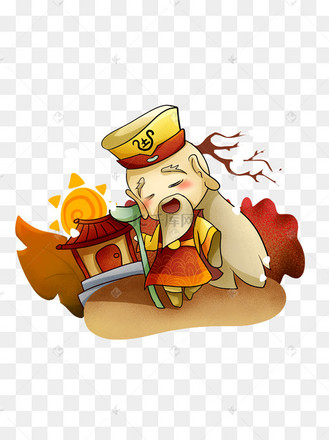 手绘插画西游记人物可商用元素土地公