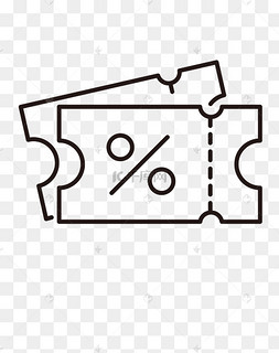 优惠券线条图标