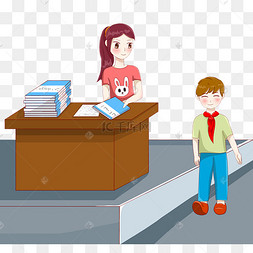 小学生寒假作业