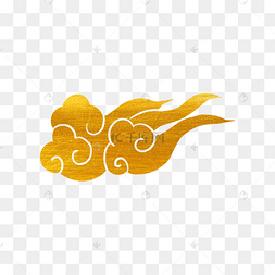 新年祥云筋斗云