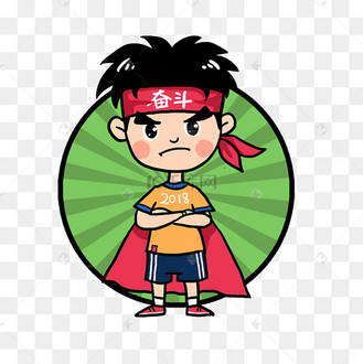 高考加油学生考生跑步冲刺举手胜利卡通动图gif