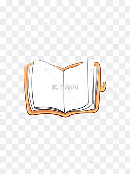 卡通手绘牛皮日记本