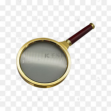 黄色圆形放大镜