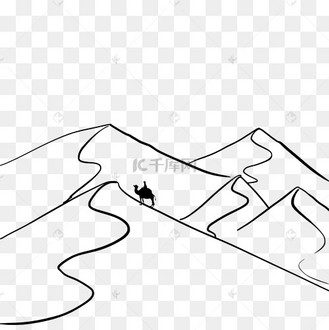 沙漠线条装饰免扣素材