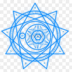芒星魔法阵火焰光效魔法阵魔法占卜阵图花纹梦幻魔法阵魔法阵法阵魔法