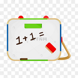 绅士猫小清新可商用created with snap正版卡通彩色的火车插画created