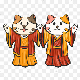 手绘两只站立穿衣服的猫