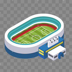 椭圆形体育场