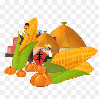秋季大丰收玉米粮仓欢乐png
