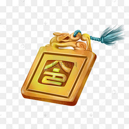 令令牌