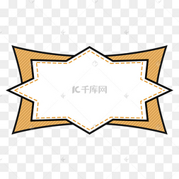 绿色清新长方形边框created with snap商用暖色叠加创意标题框created