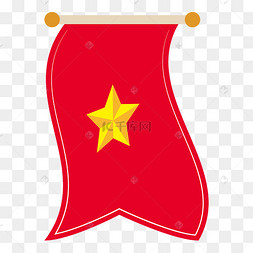流动红旗