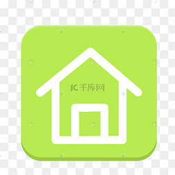 回首页图标