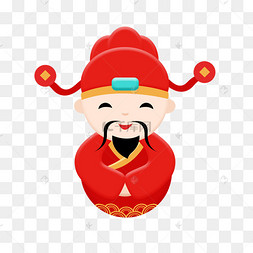可爱小财神笑呵呵财运到