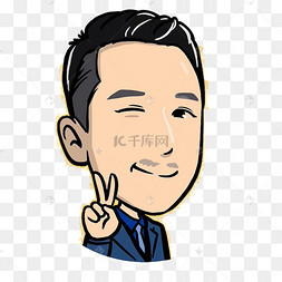 q男图片-q男图片素材免费下载-千库网