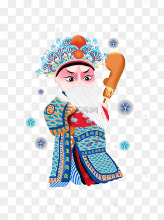 京剧生角老生人物唱京戏卡通手绘插画