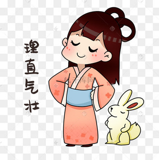 嫦娥理直气壮表情包