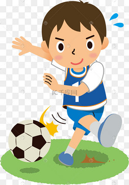卡通男孩踢足球